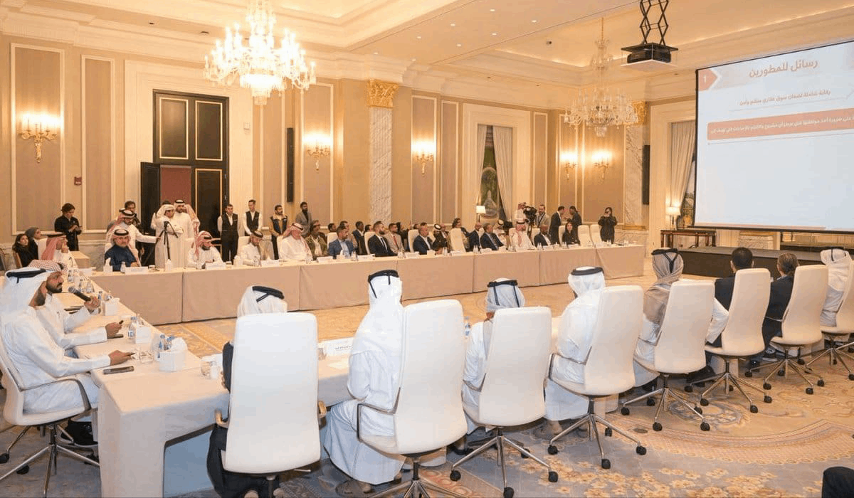 Qatar Holds Talks with Developers on Challenges in Property Sector